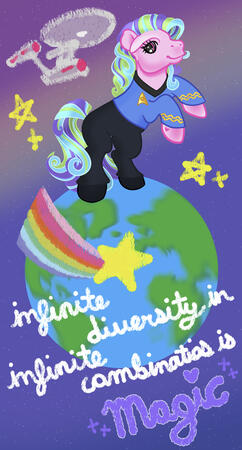 StarGazer, Art Fight